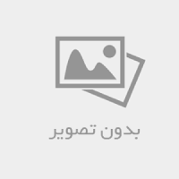 راه های اخذ اقامت اسپانیا
